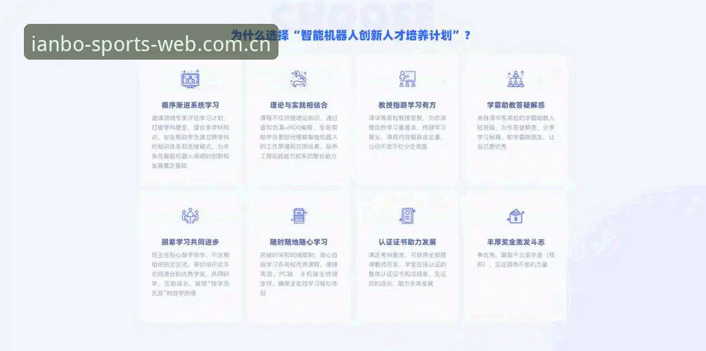 天博体育入口登录 资深用户体验分享:天博体育平台入口登录与版本迭代的实战解析